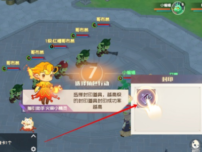 魔力宝贝旅人众生相攻略(魔力宝贝旅人众生相攻略顺序)