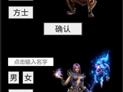 【游戏推荐】氪金戒断所_v1.03游戏攻略_手游下载