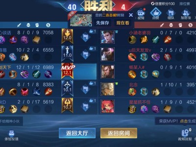 【交流】打Q区了，好久没打了第一次有新手保护期游戏攻略_手游下载