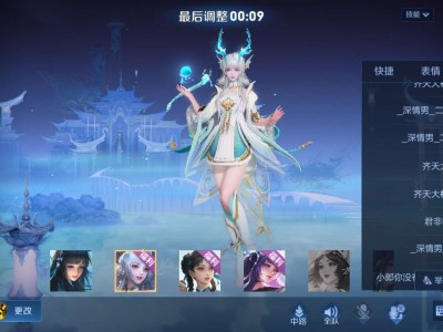 【王者女神】多巴胺的绑架没有救赎游戏攻略_手游下载