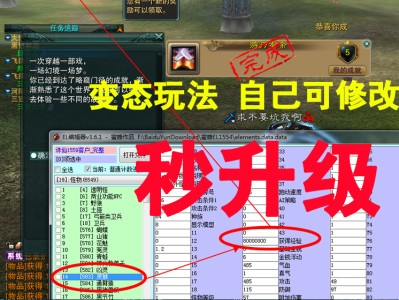 诛仙3云渺天河掉落什么_诛仙3云渺天河怎么打5s