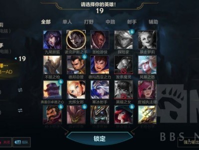 英雄联盟名字下面三个圈(英雄联盟名字下面三个圈的符号)