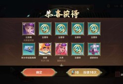 【交流】嘿嘿嘿游戏攻略_手游下载