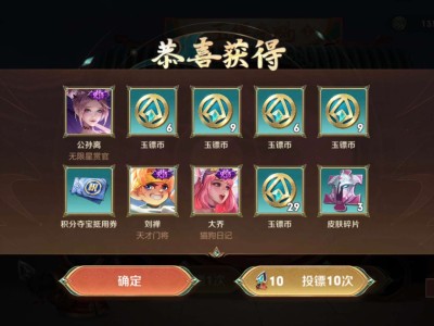 【交流】嘿嘿嘿游戏攻略_手游下载