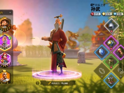 万国觉醒预约_万国觉醒预约里程碑