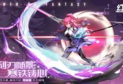幻塔兑换码5月，幻塔2021年最新激活码领取