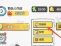 幻塔兑换码7月，幻塔2021年最新激活码领取