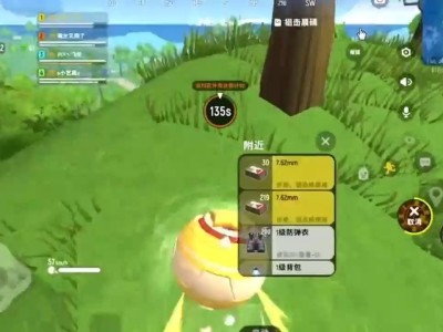 香肠派对无限糖果版破解版免充值(香肠派对破解版无限糖果怎么下载?)