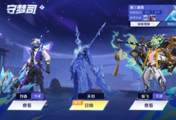【求助】哪个大哥给个关羽助力啊游戏攻略_手游下载