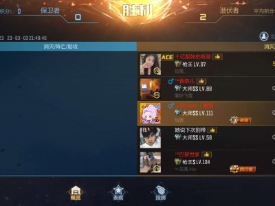 【闲聊】对面全部挂机游戏攻略_手游下载