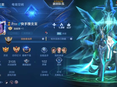 自己一个人十几岁开始自己挣钱，太难了游戏攻略_手游下载