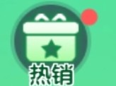 【攻略咨询贴】球球大作战  一元通行证游戏攻略_手游下载