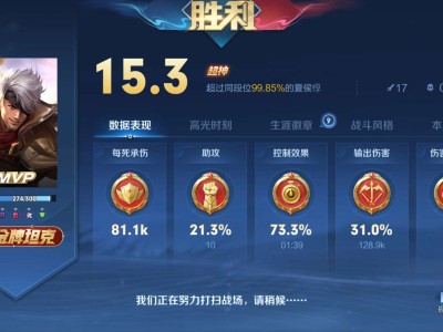 【交流】新搞个号，就是怕有危险游戏攻略_手游下载