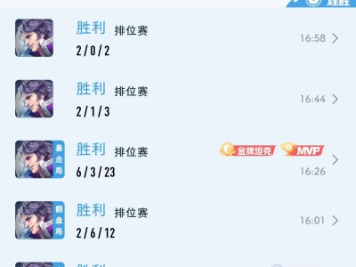 刘邦玩起来还是挺难受的游戏攻略_手游下载