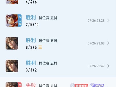 有没有人啊游戏攻略_手游下载