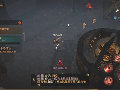 暗黑破坏神不朽玩什么职业_暗黑破坏神不朽的职业