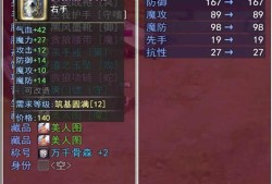 【游戏推荐】无尽肝仙汉化版游戏攻略_手游下载