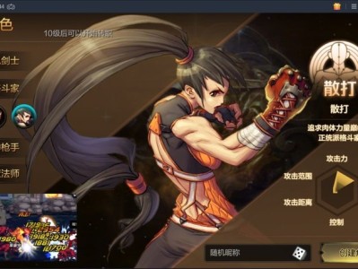 地下城与勇士下载完怎么安装不了(为什么地下城与勇士下载了不能安装)