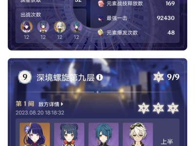 【交流】打不动，完全打不动游戏攻略_手游下载