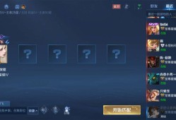 【交流】真是太感谢匹配机制了游戏攻略_手游下载