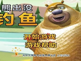 4399神马视频在线观看，天天想你在线观看完整版电影