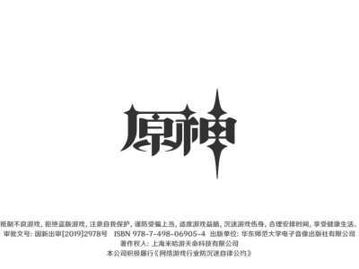 ［交流］挑战老年组从零开始打排位 (拒绝花哨) #实时更新游戏攻略_手游下载
