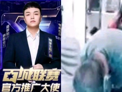 资本火线GF游戏攻略_手游下载