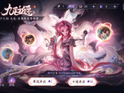 微信区令牌有没有要的？游戏攻略_手游下载