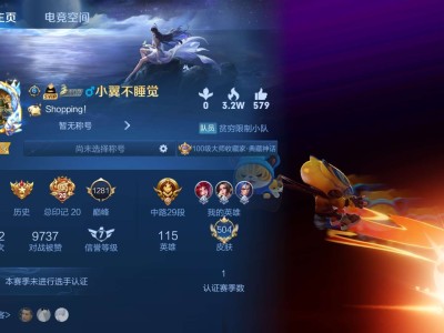 有一起固定玩的吗游戏攻略_手游下载