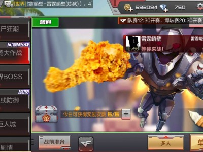【闲聊】刚才翻相册无意找到了一些截图游戏攻略_手游下载