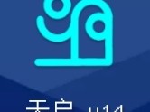 【资源】Toolbox 天启(TQ) v14 版本扩充游戏攻略_手游下载