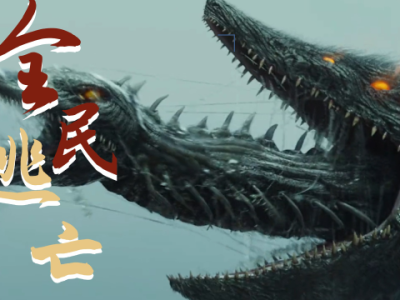 刀剑封魔电影结局，刀剑封魔电影结局是什么