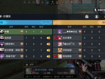 【闲聊】来来来给你们看好东西游戏攻略_手游下载