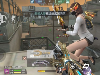 【闲聊】这个点是不是最难破的？游戏攻略_手游下载
