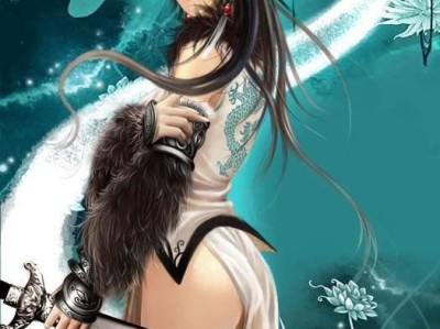 永恒圣王，永恒圣王TXT下载