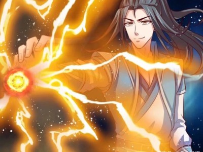 神武天帝陆宇境界划分(神武天帝陆宇境界划分大全)