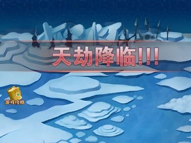 【手游推荐】我的修仙世界8.6免广告游戏攻略_手游下载