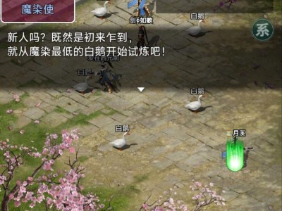 【游戏推荐】无尽肝仙游戏攻略_手游下载