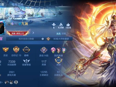 【交流】组队消费带我一个游戏攻略_手游下载