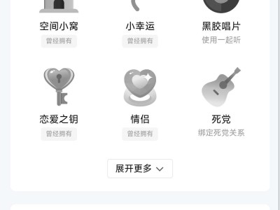 cpdd时间多点的游戏攻略_手游下载