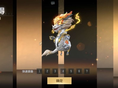 【闲聊】燃烧弹都刷出来了吗游戏攻略_手游下载