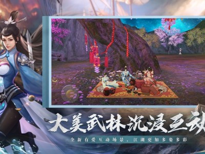 天龙八部2022(天龙八部2022争霸赛)