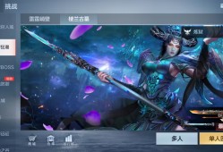 【资讯】楼兰古墓全金卡来袭，高阶攻略助你获得狂沙战弓！游戏攻略_手游下载