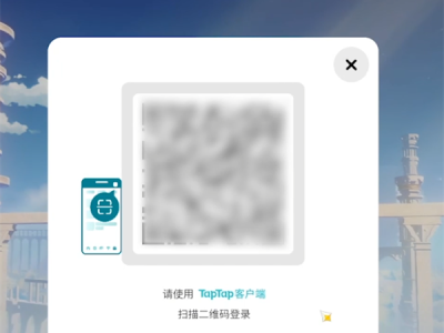 taptap怎么退款(taptap上如何退款)