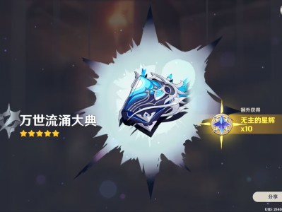 【求助】求助大佬解答游戏攻略_手游下载