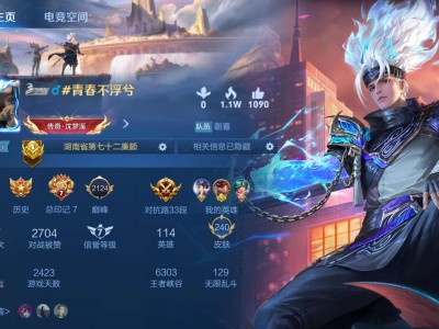 【交流】铁子门下个赛季一起上分游戏攻略_手游下载