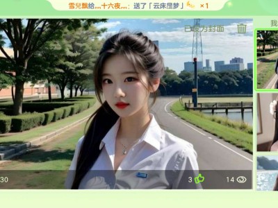 【闲聊】照骗审核真严格游戏攻略_手游下载