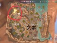 奇迹2隐藏任务攻略(奇迹2隐藏任务攻略图文)