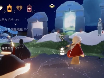 光遇在荧光小菇补充能量(光遇在荧光小菇旁恢复能量)