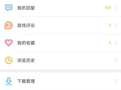 CF板块没人看了吗游戏攻略_手游下载